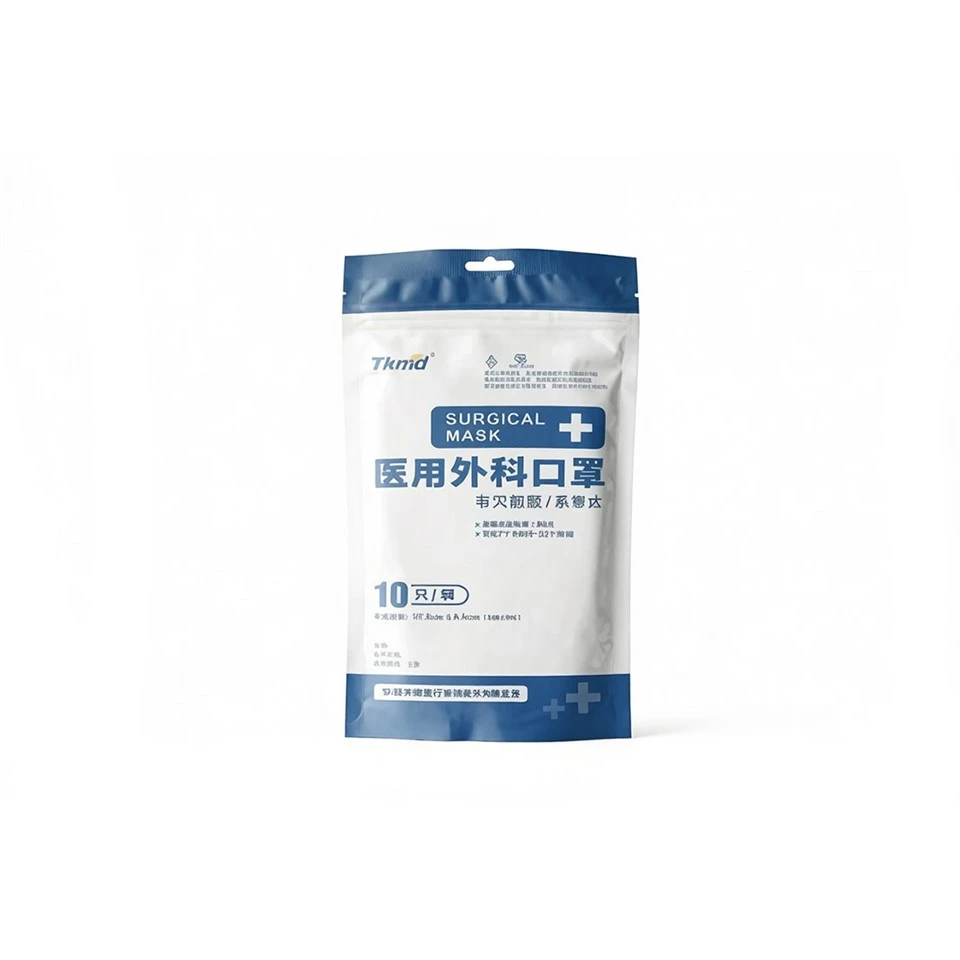 Colored Surgical Masks