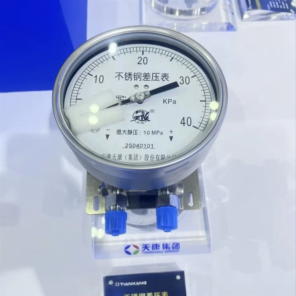 Dp Pressure Gauge