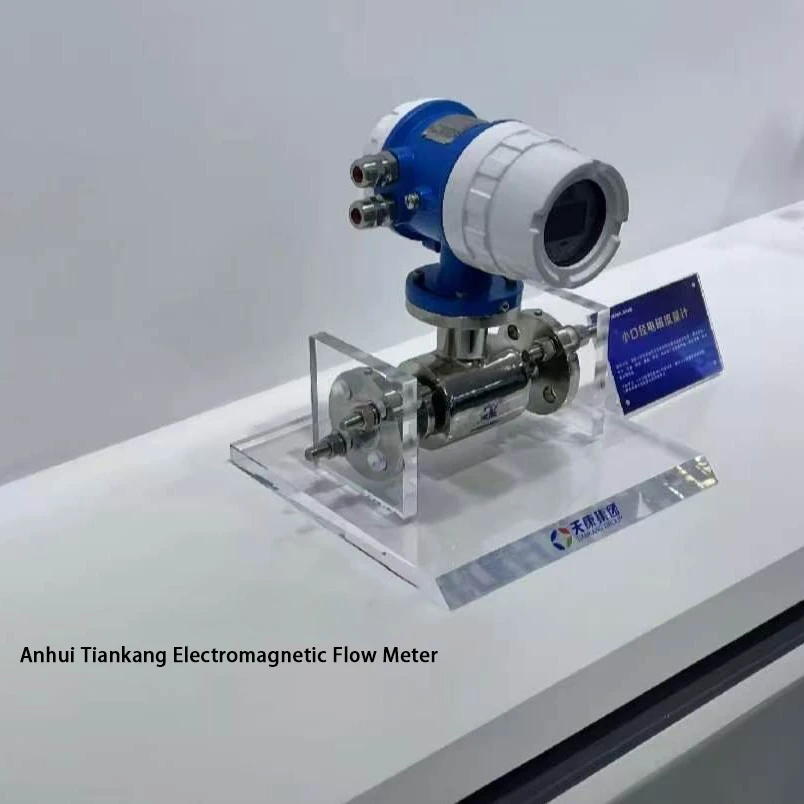 High-quality Flow Meter