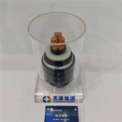 Outdoor Low Voltage Cable
