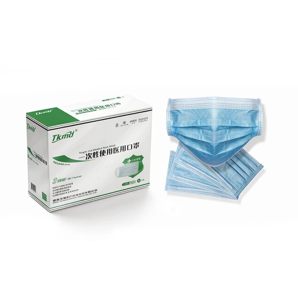 Ultra Health Disposable Face Mask